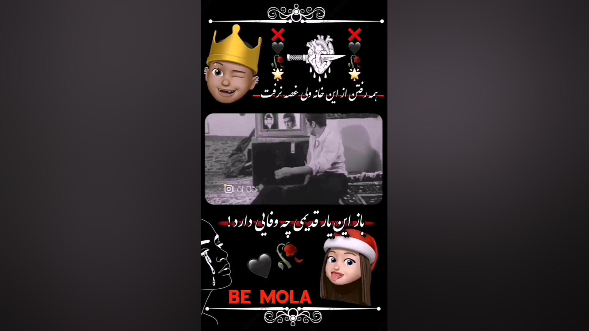 بهروز وثوقی فیلم طوقی