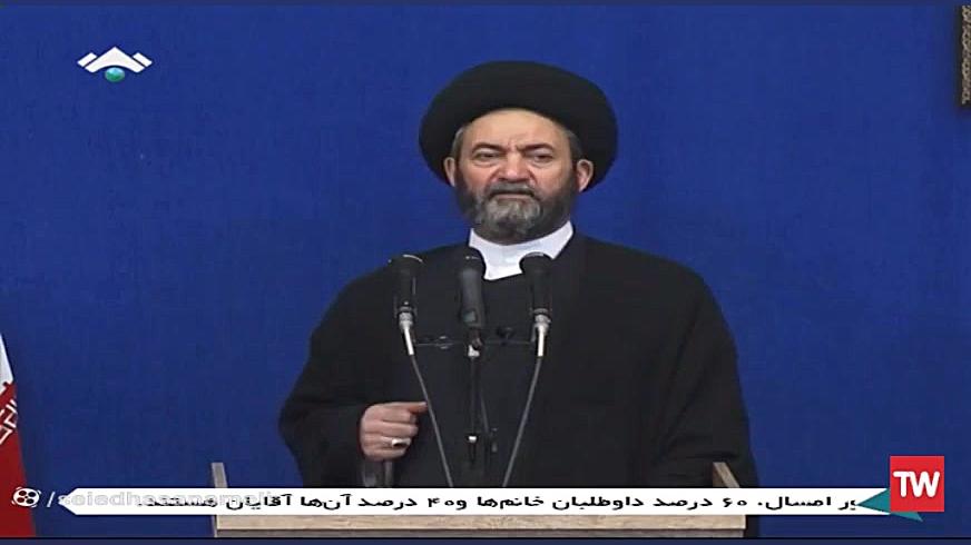 خطبه اول نماز جمعه اردبیل توسط...
