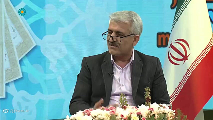 برنامه &laquo; مشاور &raquo; ؛...