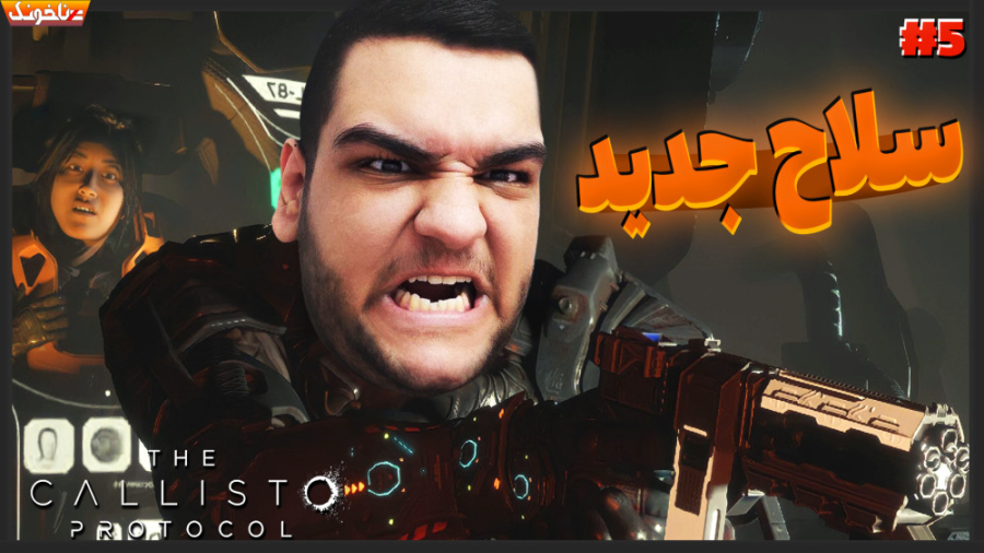 حسین راشو کینگ در برابر زامبی...