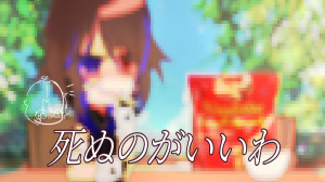 meme  Gacha  noodle  آپلود دوب...
