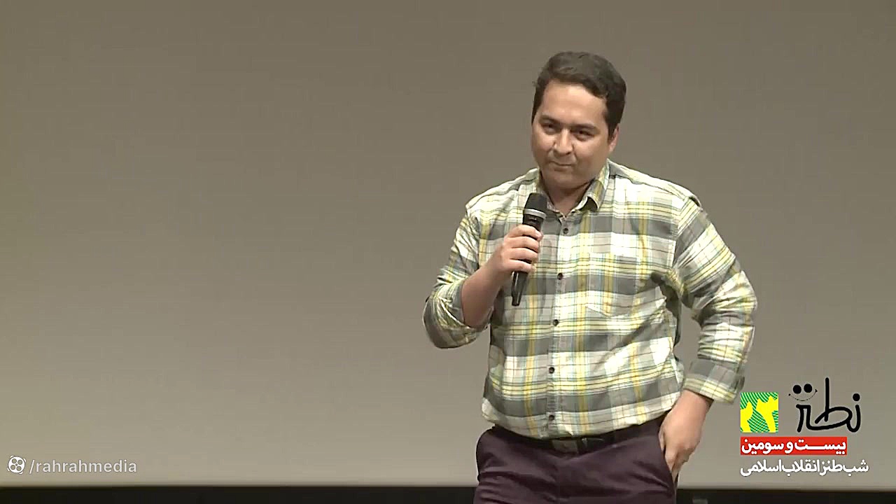 این دفعه فرق میکنه!