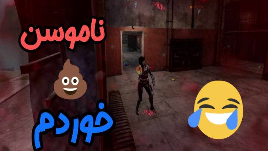 عاقبت تلخ گنده گویی  کالاف دیو...