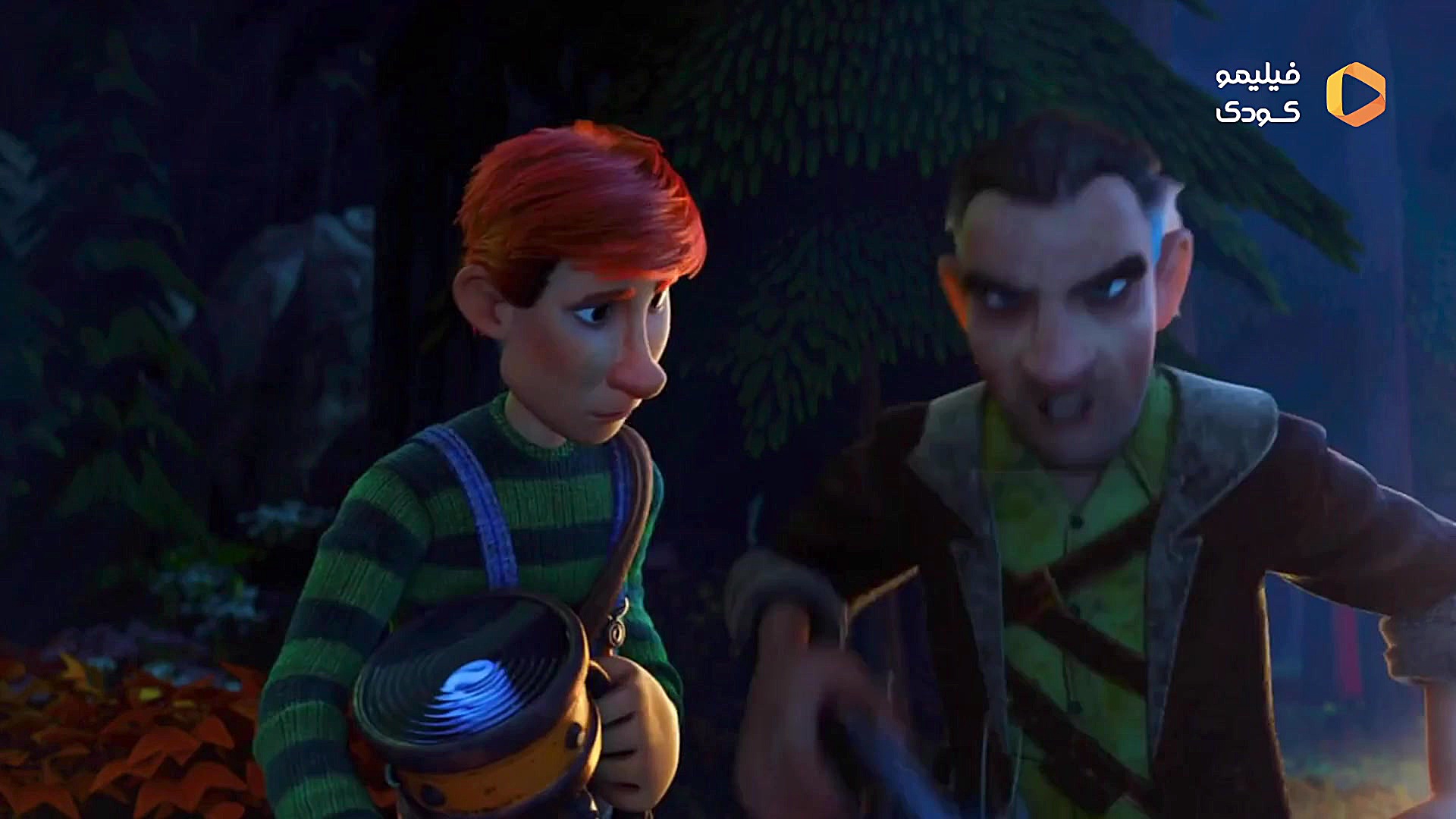 تریلر دوبله فارسی The Little Vampire 3D فیلیمو کودک زمان73ثانیه