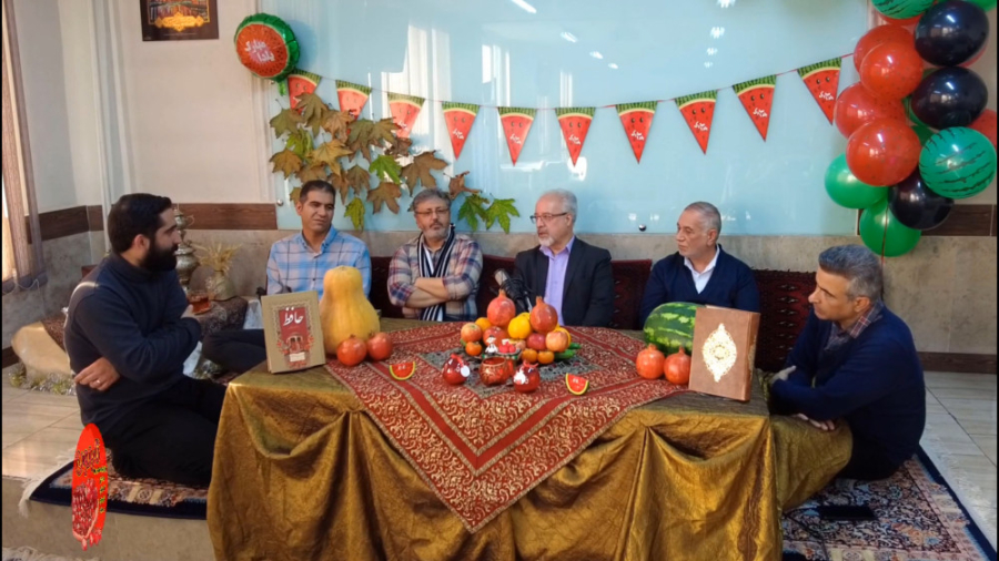 قسمت اول برنامه ناردون ، ویژه...