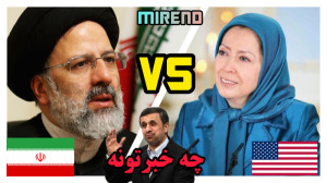 نظر مردم درباره رئیس جمهور جدی...
