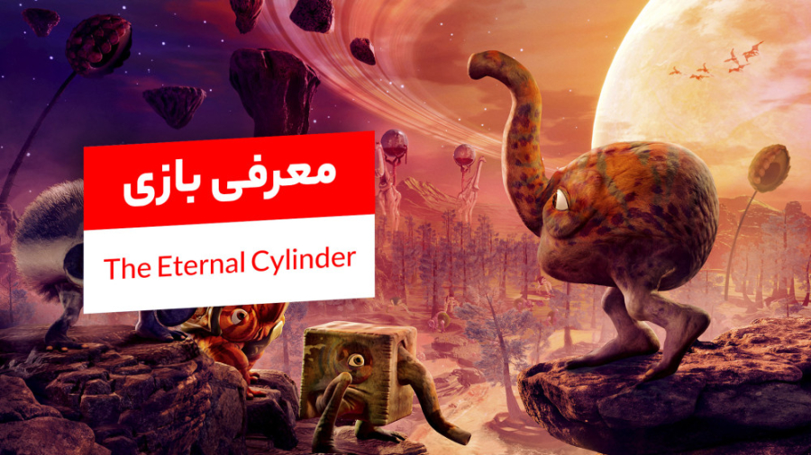معرفی ویدیویی بازی The Eternal...