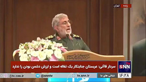 سردار قاآنی: همه هنر آمریکا و...