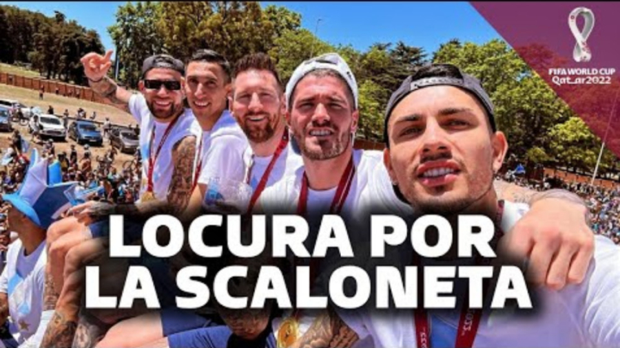 جشن و پایکوبی بازیکنان آرژانتی...