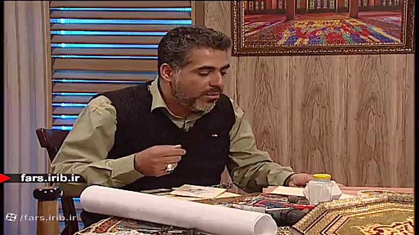 آموزش هنر &quot; معرق &quot; ق...