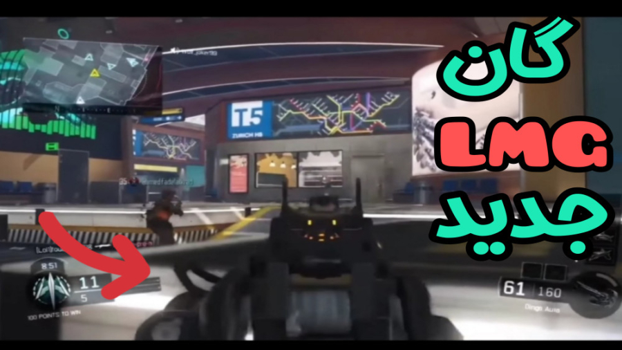 جدیدترین اخبار بازی کالاف دیوت...