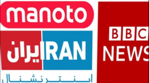 هم عقلشون رو از دست دادن هم قد...