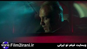 فصل 2 قسمت 1 سریال پوست شیر