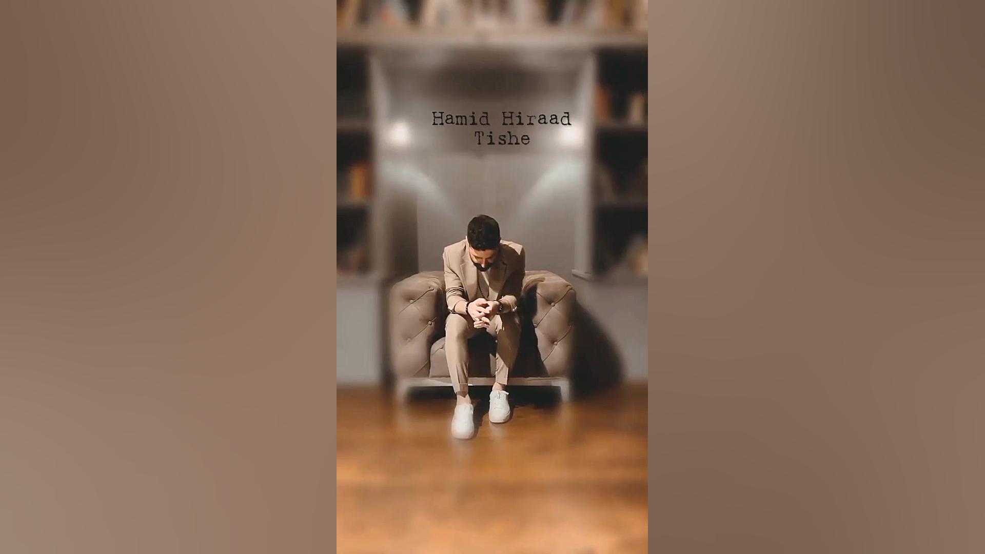 تیشه موزیک ویدیو