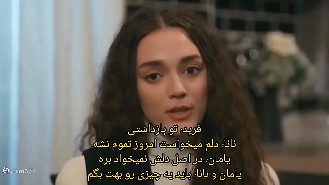 سریال ترکی امانت قسمت ۴۸۵ با ز...