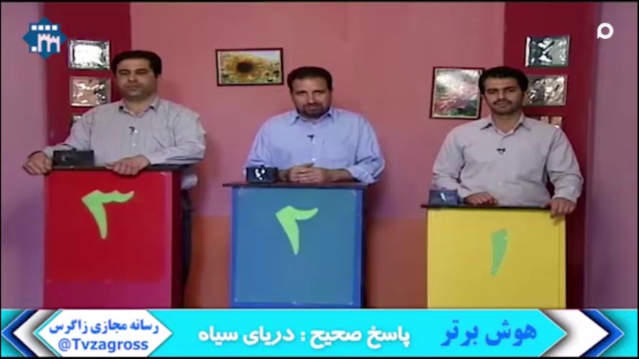 مسابقه طنز هوش برتر و این قسمت...