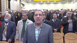 رونمایی از کتاب زمین‌های...
