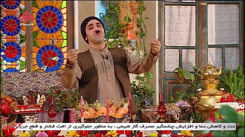 کلیپ خنده مش عاموو شی یلدا