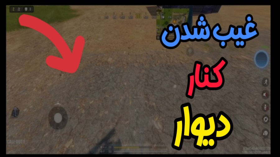 بررسی تنظیمات جدید سیزن جدید...