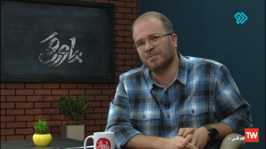 طنز  غرب‌زدگی عجب مرض بدی است!