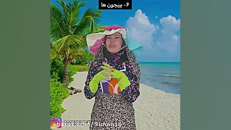 فیلم خنده دار کلیپ خنده دار جد...