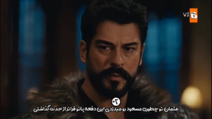 تیزر اول سریال قیام عثمان قسمت...