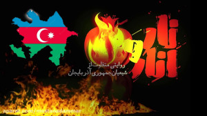 مستند نار وانار ( روایت مظلومی...