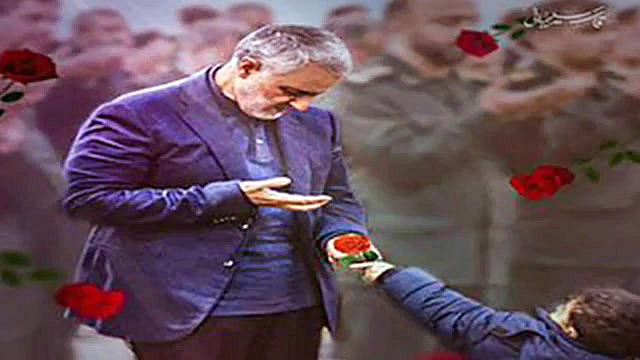 دلنوشته باران کوچولو به سردار حاج قاسم سلیمانی