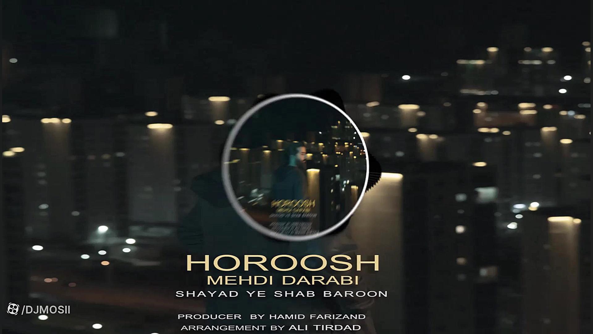 موزیک بسیار زیبا از هوروش بند...