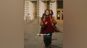 کلیپ عاشقانہ ۔ کلیپ احساسی از...