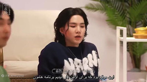 برنامه Suchwita با حضور نامجون...