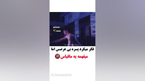 میکس کره ای کلیپ کره ای سریال...