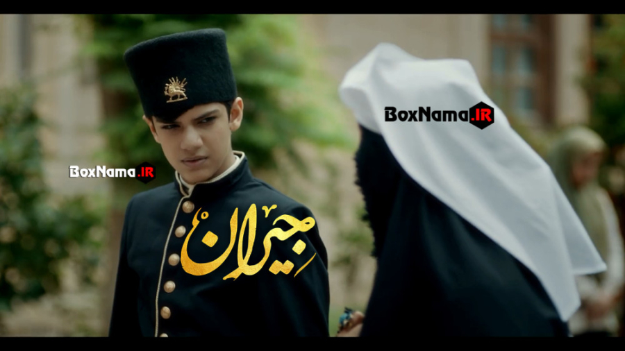 دانلود قسمت ۳۹ سریال جیران (جی...