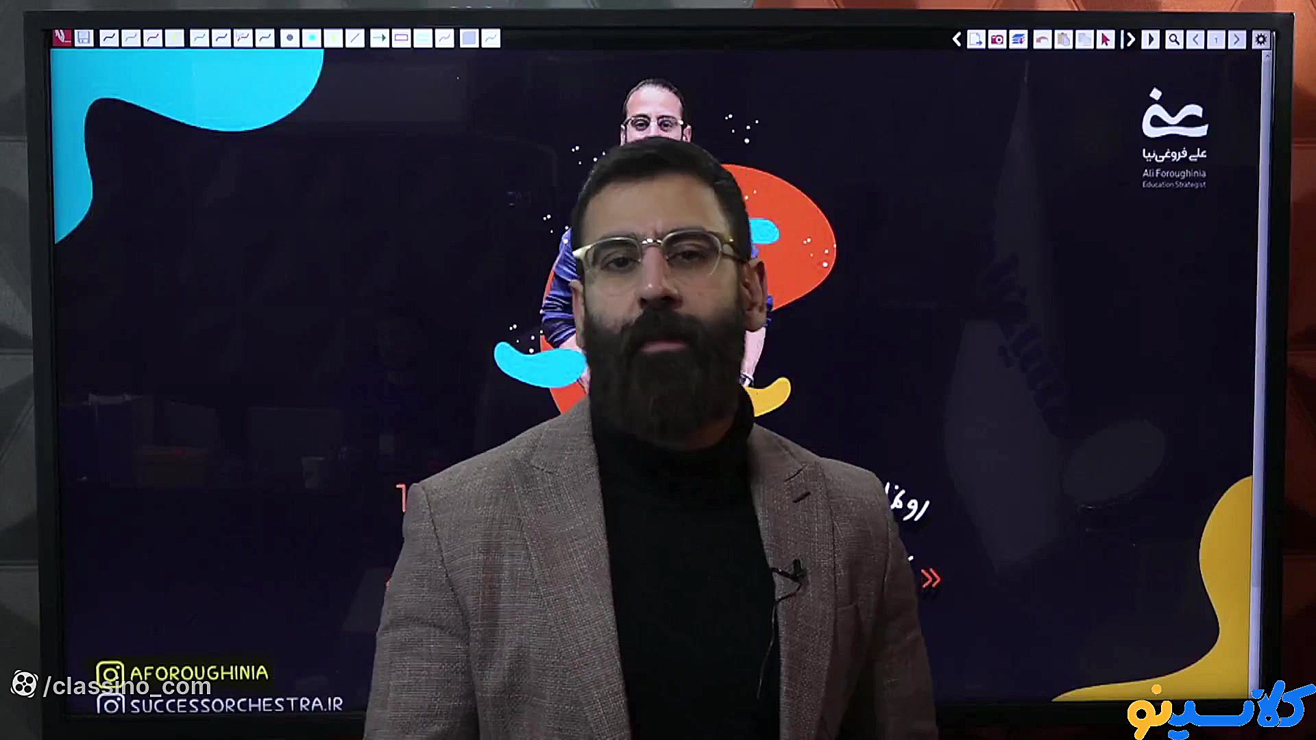 پارت یک جلسه دهم کارگاه مشاوره...