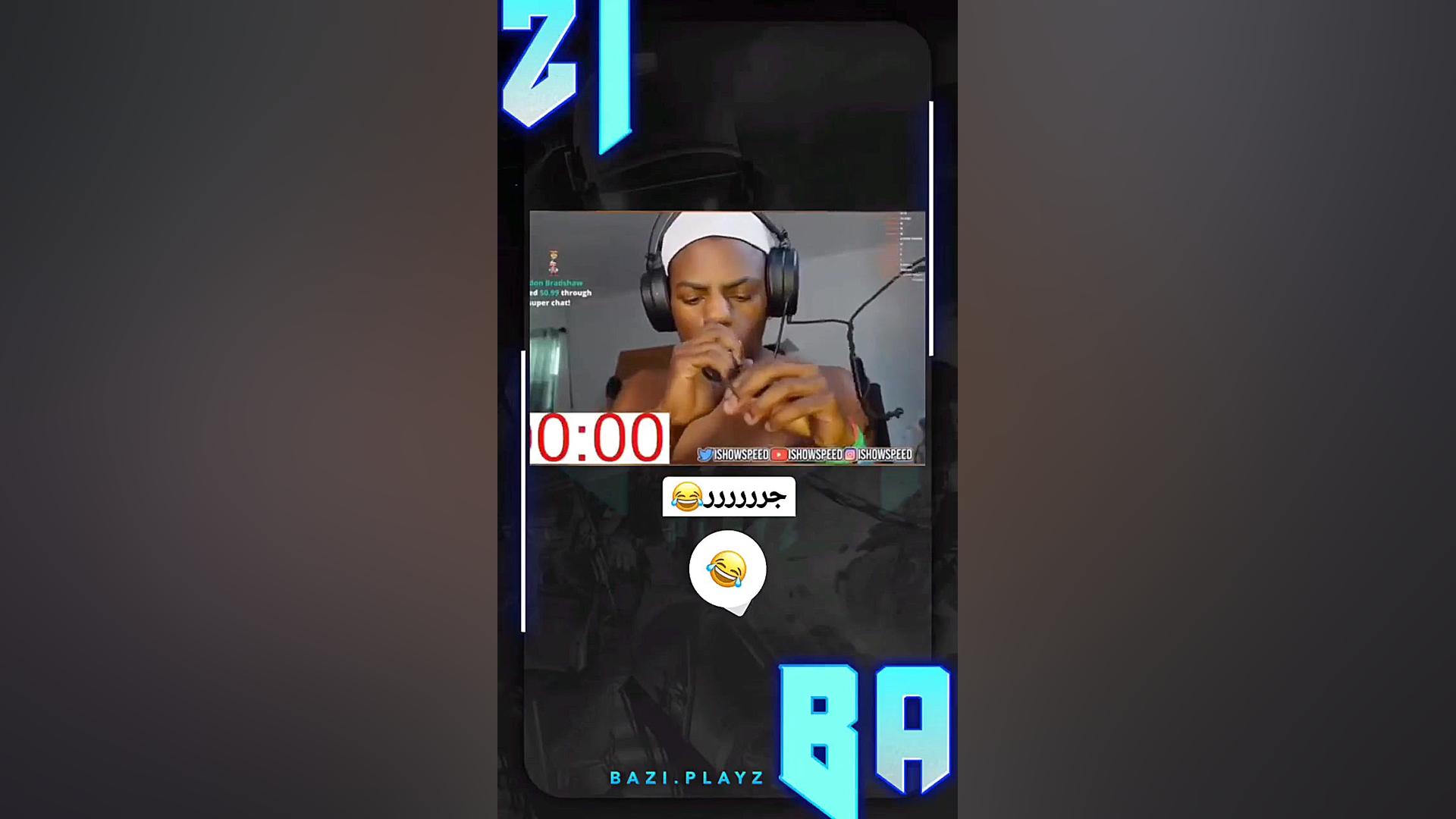 به فنا رفتگان