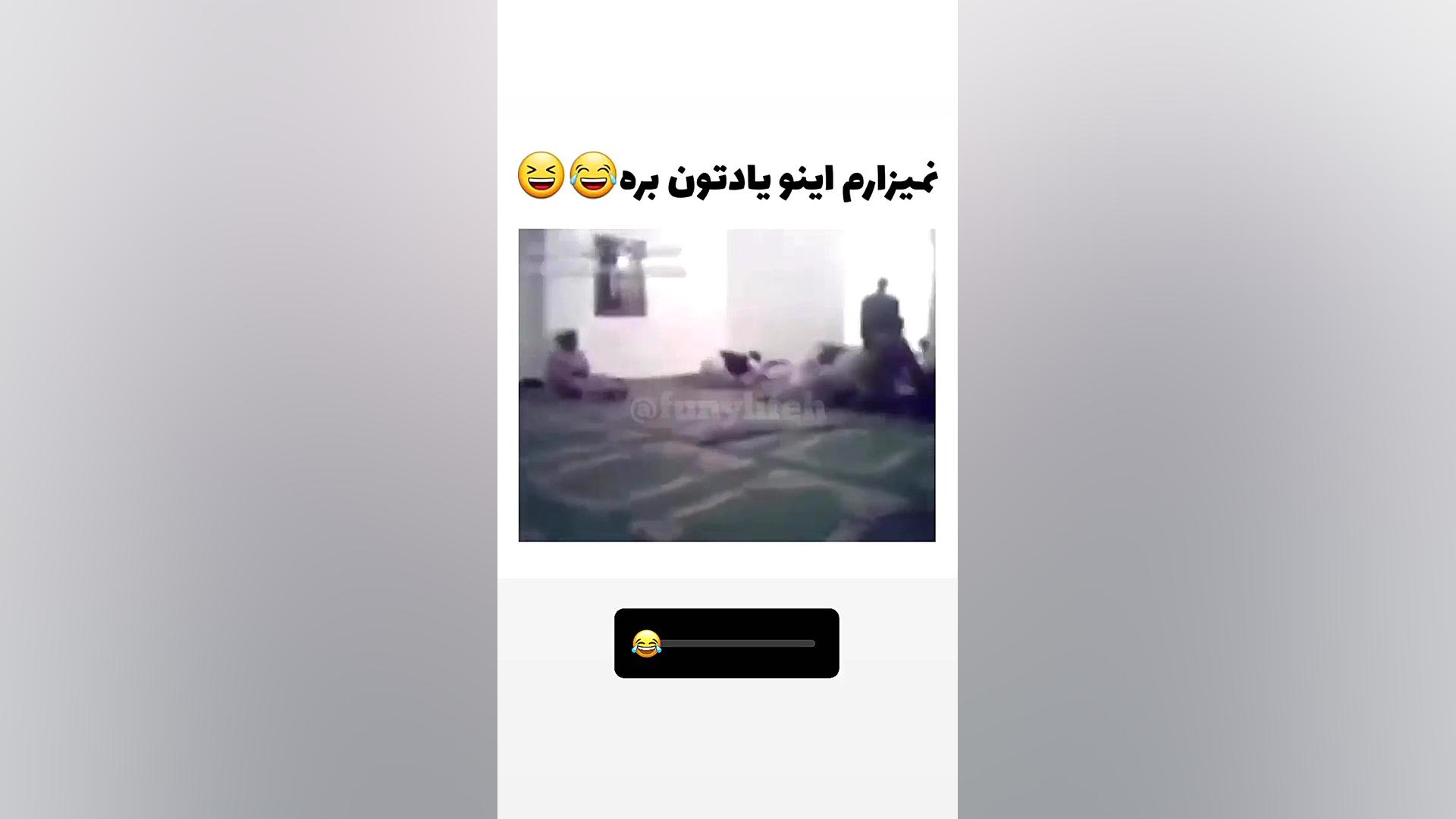 به فنا رفتگان:وقتی یکی برای نم...