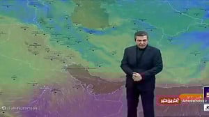 هواشناسی: فردا تمام استانها بج...