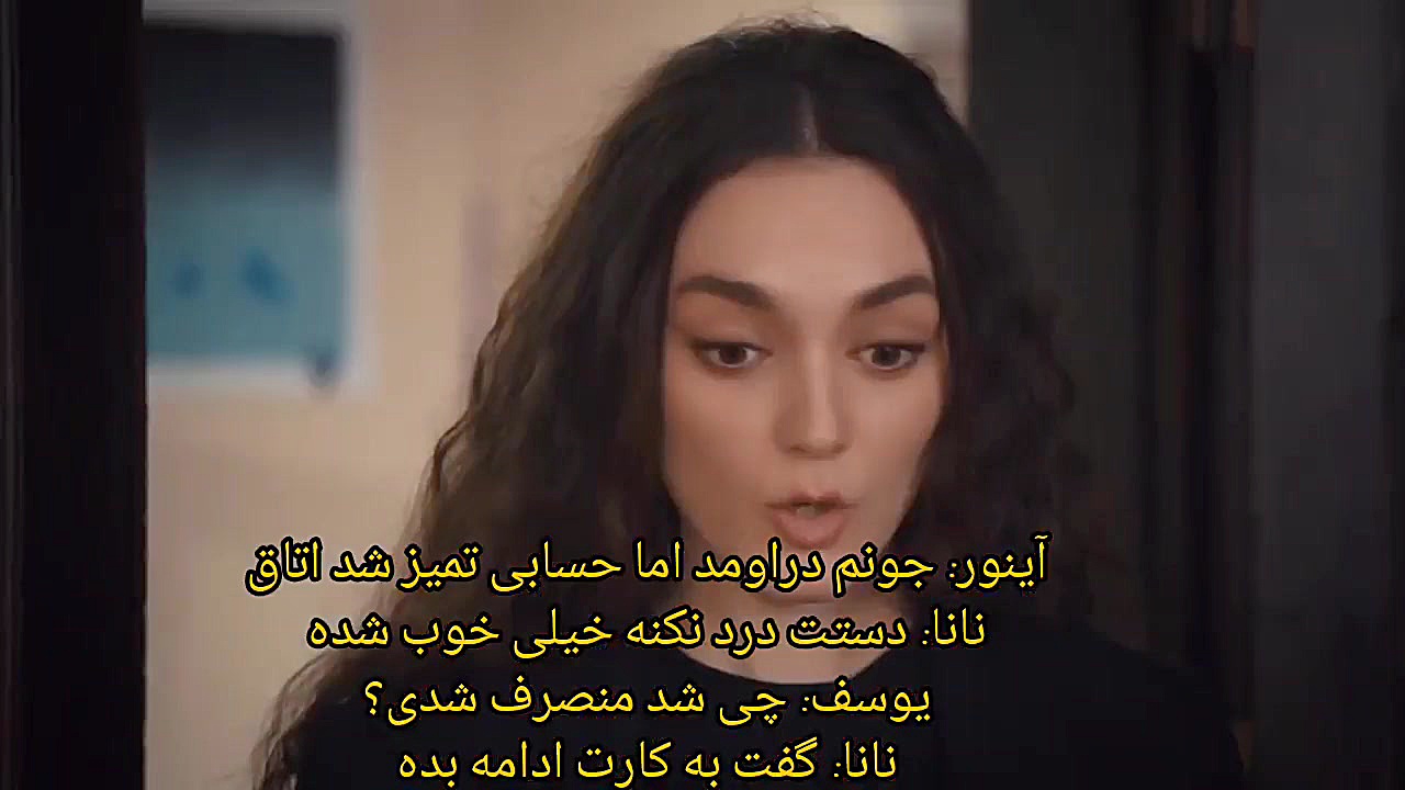 سریال ترکی امانت قسمت ۴۸۷ با ز...