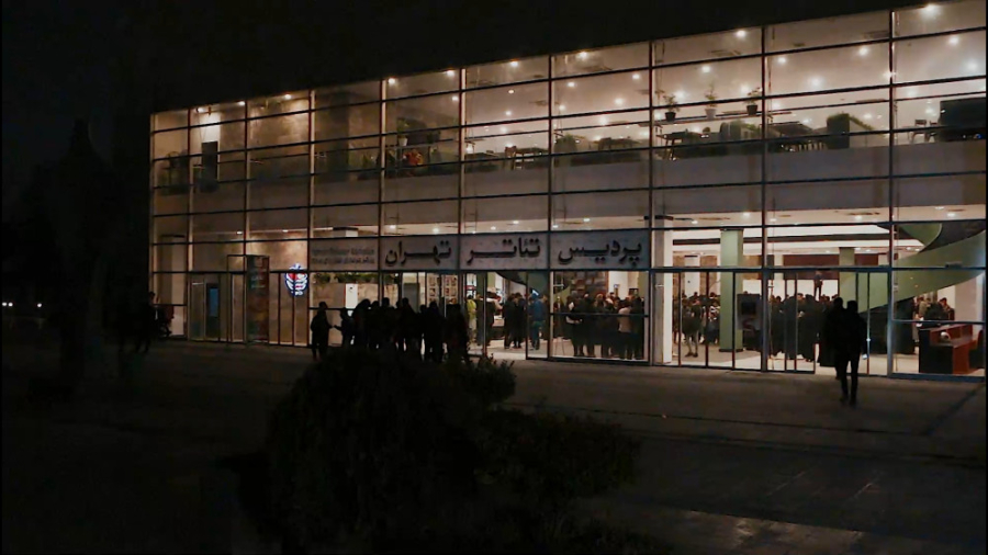 نظر بینندگان نمایش &laquo;چرتک...