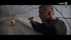 تریلر فیلم نشانه Trigger Point