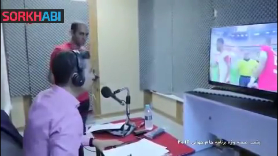 گزارش خاطره انگیز عادل فردوسی پور در جام جهانی فوتبال زمان180ثانیه