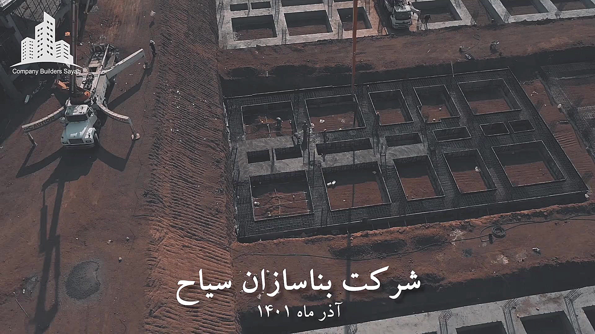 بناسازان سیاح مسکن معماری