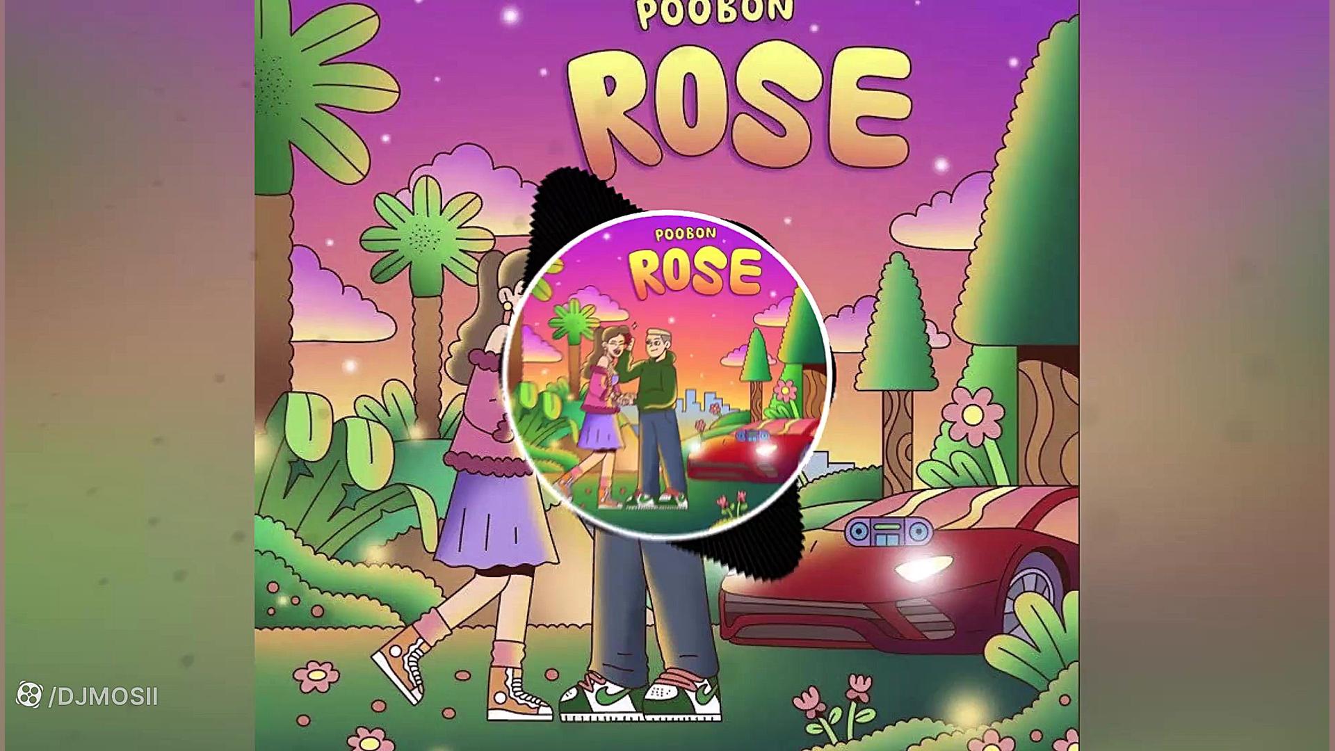 موزیک جدید و بسیار زیبا از پوب...