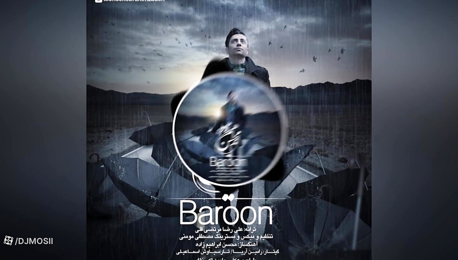 موزیک بسیار زیبا از محسن ابراه...