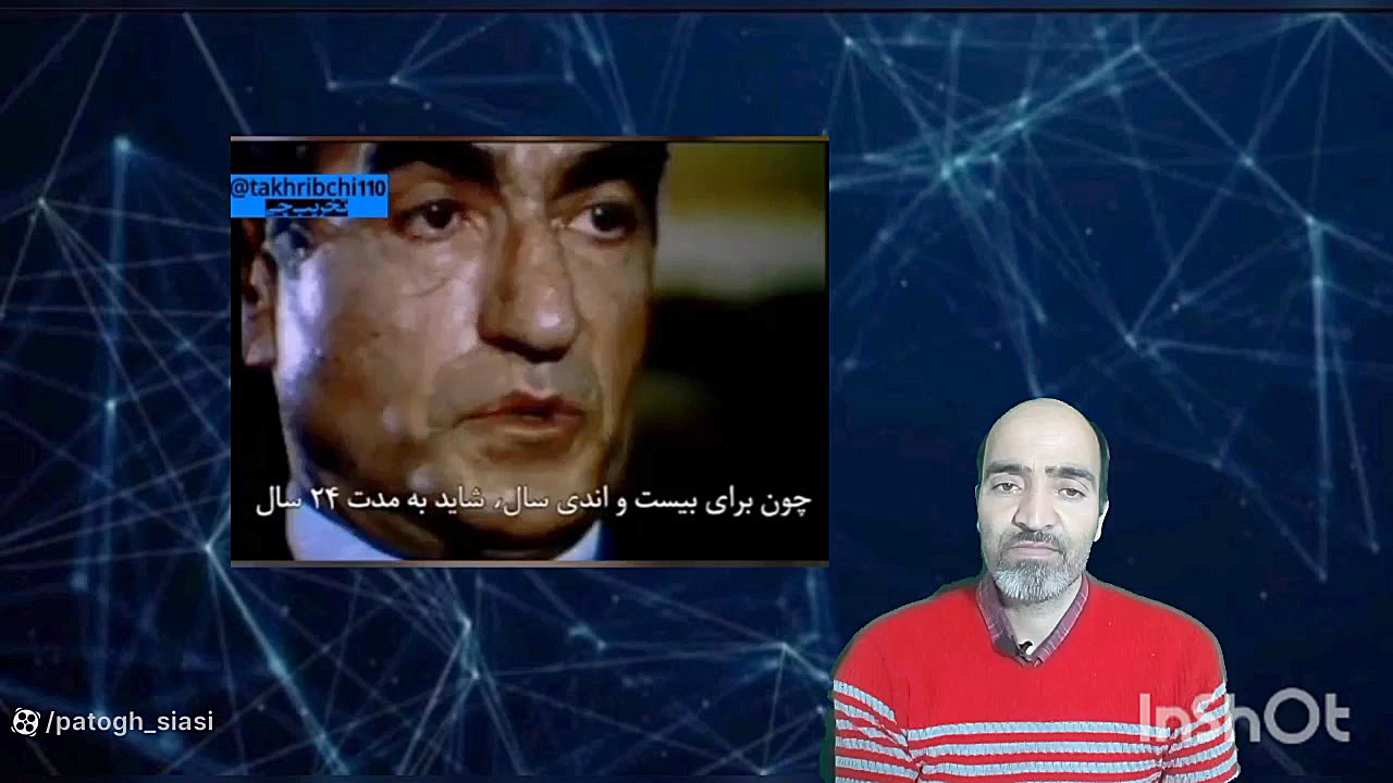 آیا زمان شاه گرانی نبود،چراشاه...