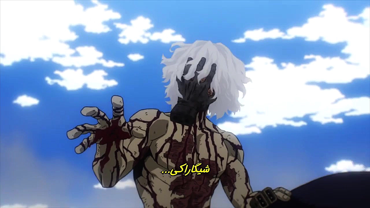 انیمه مدرسه قهرمانانه من (آکاد...