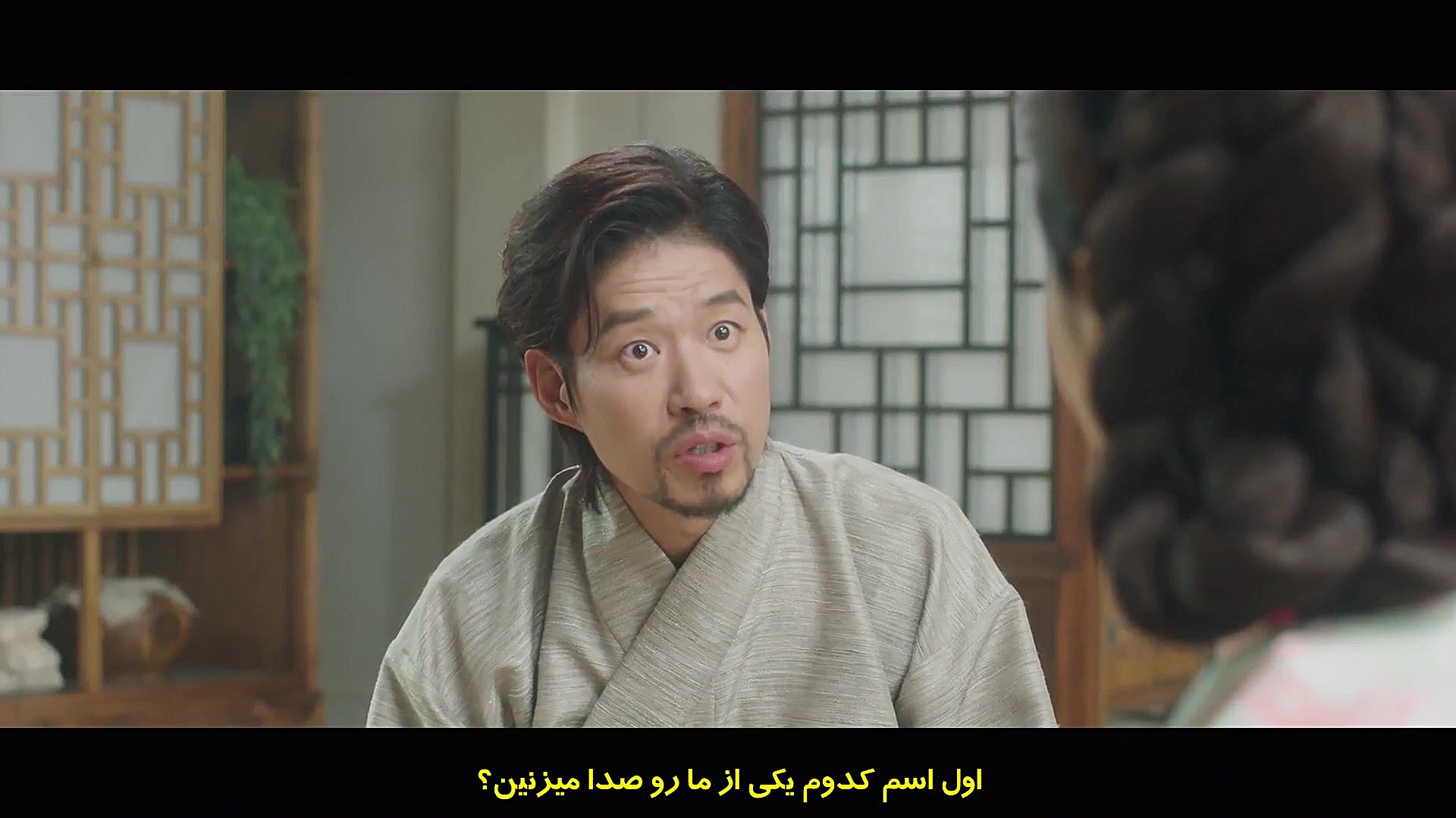 فصل دوم قسمت ششم سریال کیمیای...