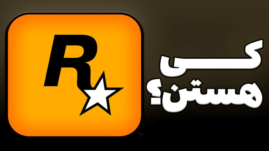 داستان سازنده&zwnj;های پر حاشی...