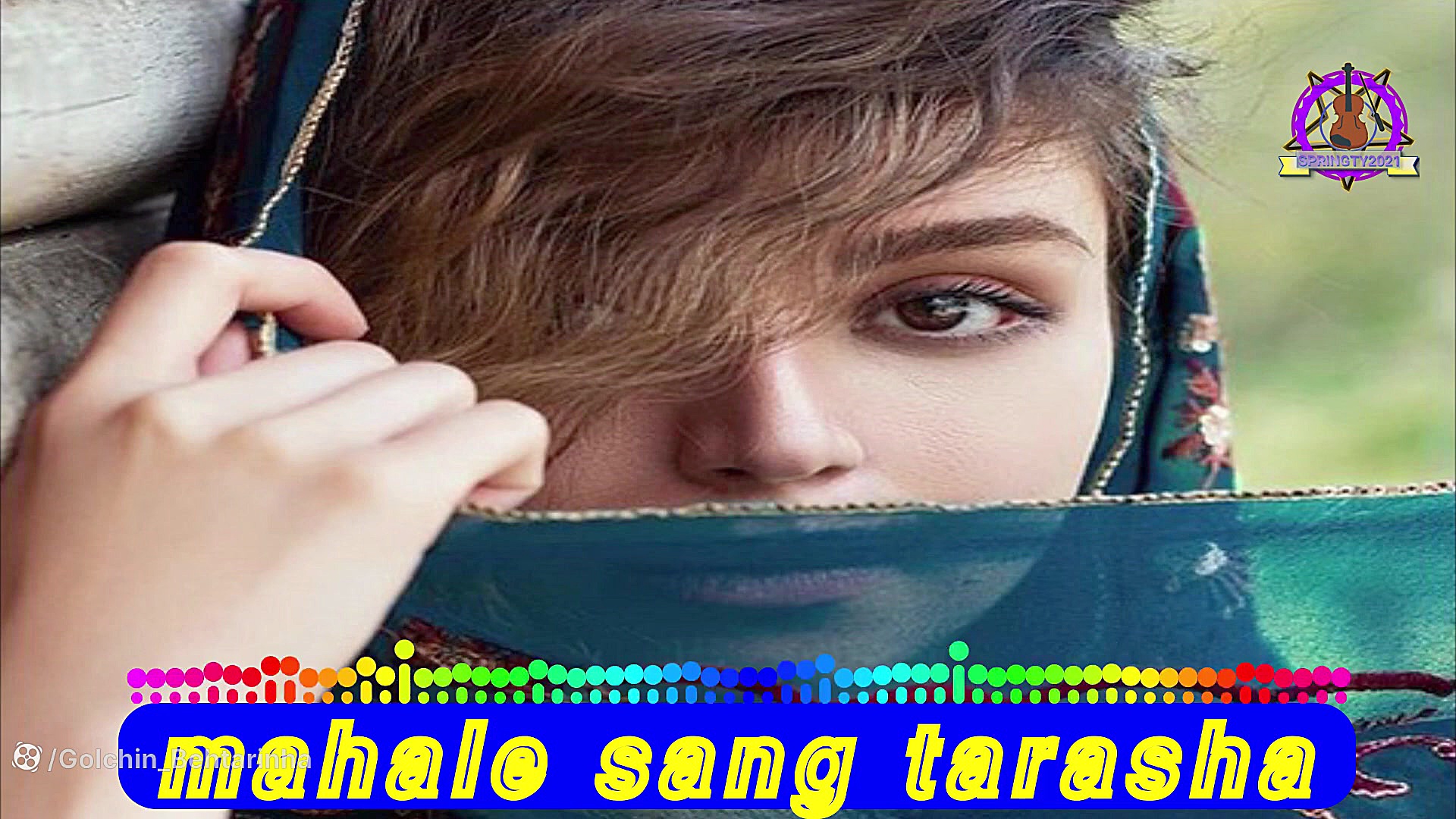 آهنگ شاد مازندرانی  آهنگ قری ر...