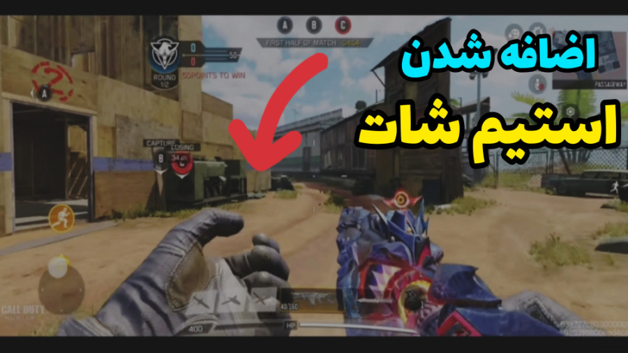 جدیدترین اخبار بازی کالاف دیوت...